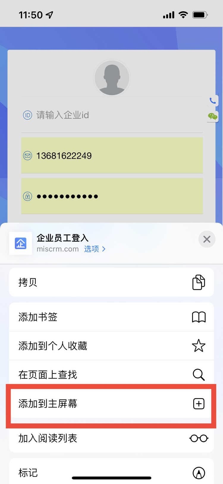1645156426109249.jpg?image_process=resize,w_750/quality,Q_50 IMG_2821.jpg?image_process=resize,w_750/quality,Q_50