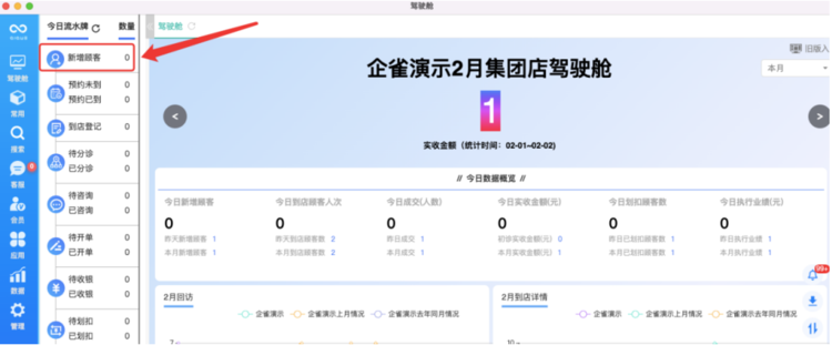 1707200868246629.png?image_process=resize,w_750/quality,Q_50 image.png?image_process=resize,w_750/quality,Q_50