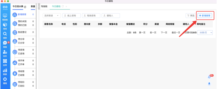 1707200885601186.png?image_process=resize,w_750/quality,Q_50 image.png?image_process=resize,w_750/quality,Q_50