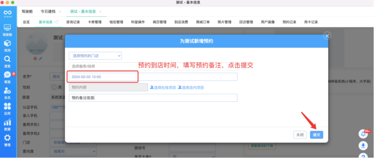 1707201033936796.png?image_process=resize,w_750/quality,Q_50 image.png?image_process=resize,w_750/quality,Q_50