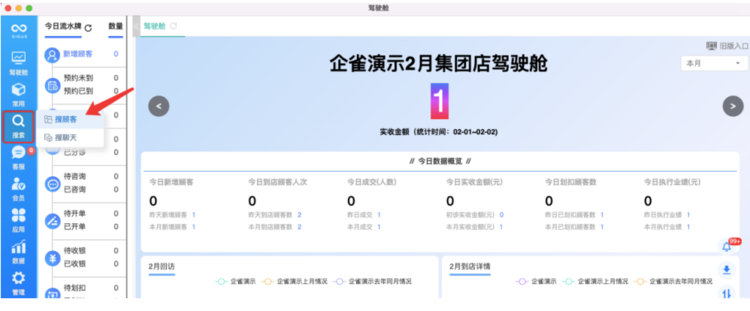 1707201077100016.png?image_process=resize,w_750/quality,Q_50 image.png?image_process=resize,w_750/quality,Q_50