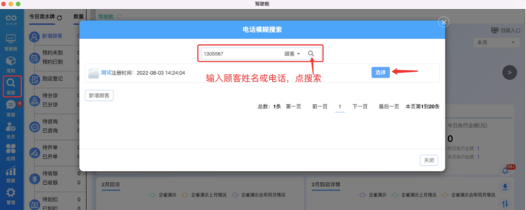 1707201097559036.png?image_process=resize,w_750/quality,Q_50 image.png?image_process=resize,w_750/quality,Q_50