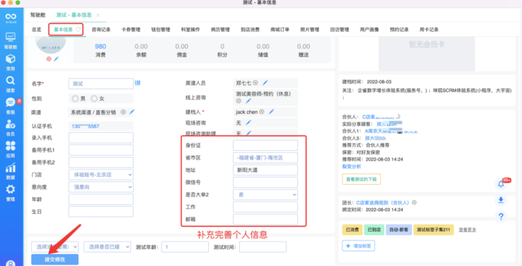 1707201193377785.png?image_process=resize,w_750/quality,Q_50 image.png?image_process=resize,w_750/quality,Q_50