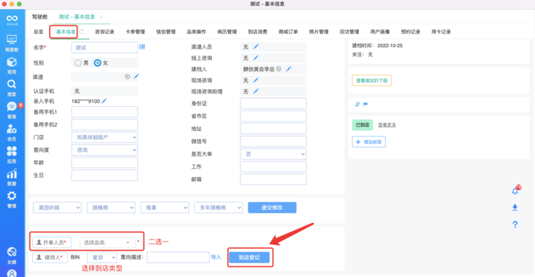 1707201238363229.png?image_process=resize,w_750/quality,Q_50 image.png?image_process=resize,w_750/quality,Q_50