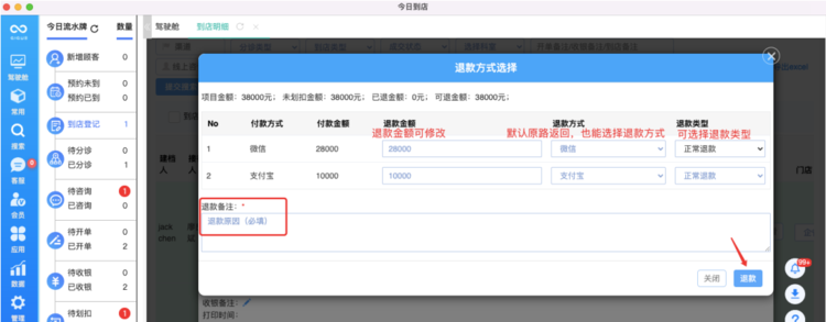 1707202495306130.png?image_process=resize,w_750/quality,Q_50 image.png?image_process=resize,w_750/quality,Q_50