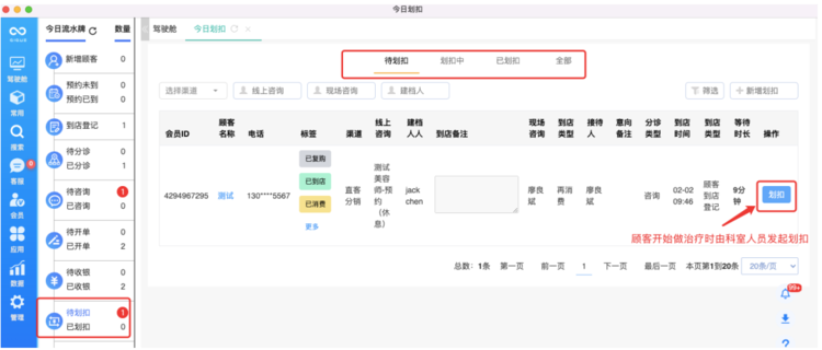 1707202559523544.png?image_process=resize,w_750/quality,Q_50 image.png?image_process=resize,w_750/quality,Q_50