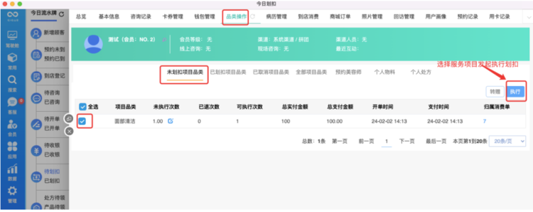 1707202764545106.png?image_process=resize,w_750/quality,Q_50 image.png?image_process=resize,w_750/quality,Q_50