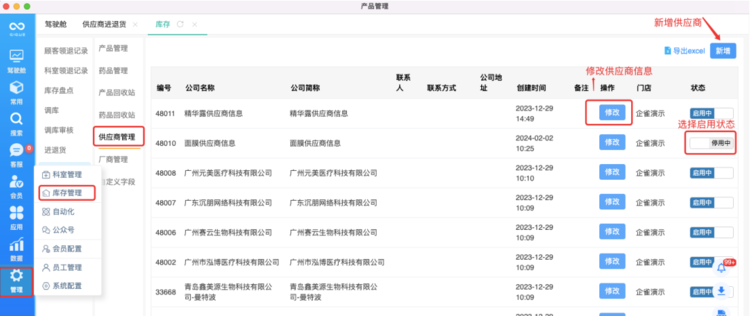 1707203347751127.png?image_process=resize,w_750/quality,Q_50 image.png?image_process=resize,w_750/quality,Q_50