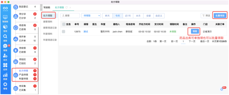 1707203421840745.png?image_process=resize,w_750/quality,Q_50 image.png?image_process=resize,w_750/quality,Q_50