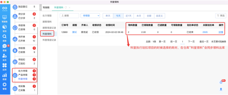 1707203501517377.png?image_process=resize,w_750/quality,Q_50 image.png?image_process=resize,w_750/quality,Q_50