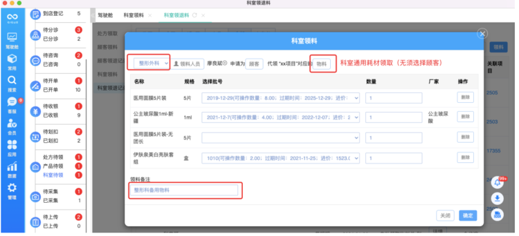 1707203532212043.png?image_process=resize,w_750/quality,Q_50 image.png?image_process=resize,w_750/quality,Q_50