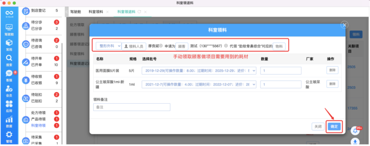 1707203541342567.png?image_process=resize,w_750/quality,Q_50 image.png?image_process=resize,w_750/quality,Q_50