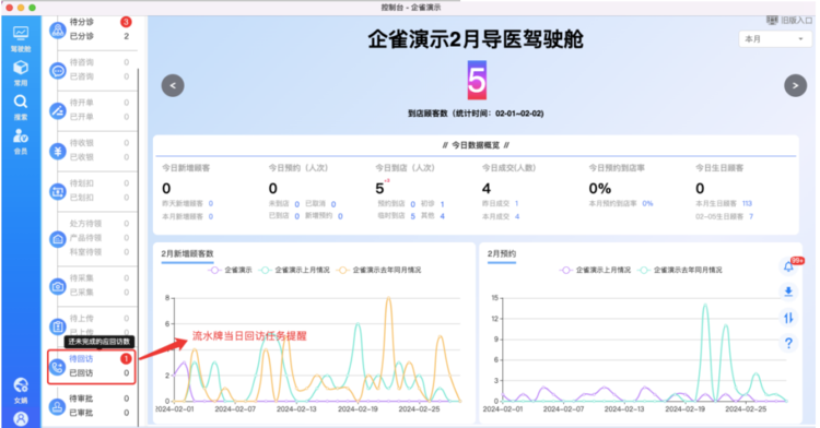 1707203686344421.png?image_process=resize,w_750/quality,Q_50 image.png?image_process=resize,w_750/quality,Q_50