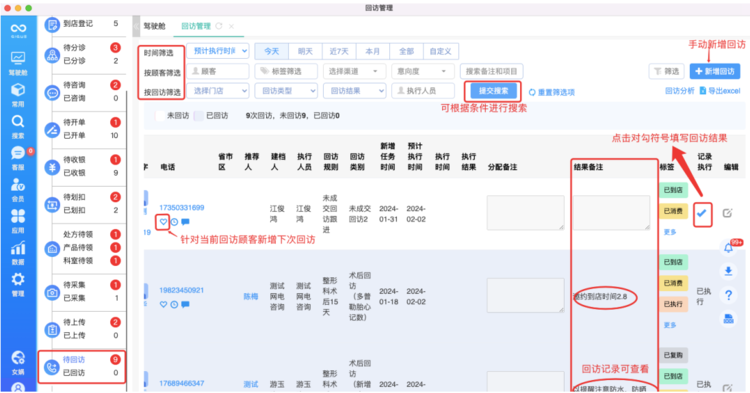 1707203705899856.png?image_process=resize,w_750/quality,Q_50 image.png?image_process=resize,w_750/quality,Q_50