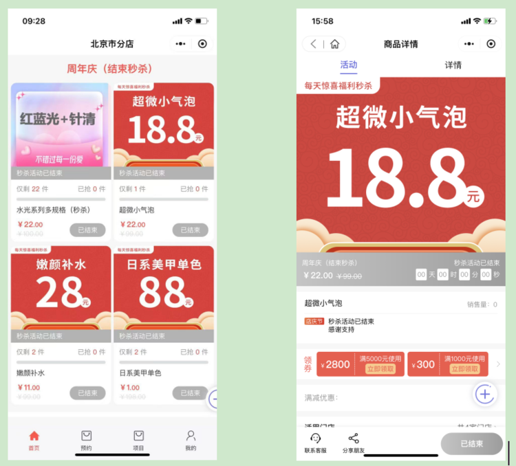 1730192888233060.png?image_process=resize,w_750/quality,Q_50 image.png?image_process=resize,w_750/quality,Q_50