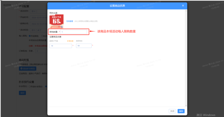 1732017161309888.png?image_process=resize,w_750/quality,Q_50 13339d61b5cd043b5b01f1bca84686e.png?image_process=resize,w_750/quality,Q_50