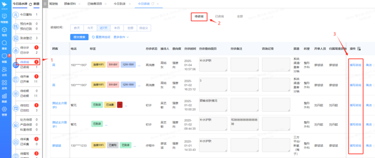 1735981899913575.png?image_process=resize,w_750/quality,Q_50 f2d8f98d277e23c366a9b67622c2446.png?image_process=resize,w_750/quality,Q_50