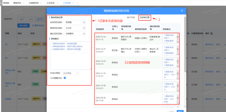 1735981953143056.png?image_process=resize,w_750/quality,Q_50 7c9a49d66060d620421bc8dab5dc0bb.png?image_process=resize,w_750/quality,Q_50