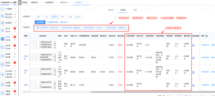 1735982046898114.png?image_process=resize,w_750/quality,Q_50 a7957fc948c6dd6a0406c781a4a16a3.png?image_process=resize,w_750/quality,Q_50