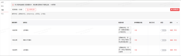 1755142302839027.png?image_process=resize,w_750/quality,Q_50 image.png?image_process=resize,w_750/quality,Q_50