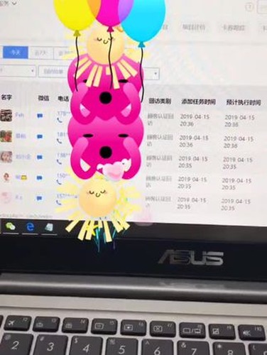 陪客户开展激活与裂变活动视频封面
