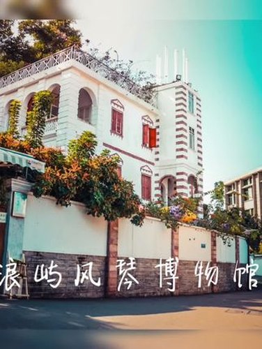 客户来厦交流与签约指南视频封面