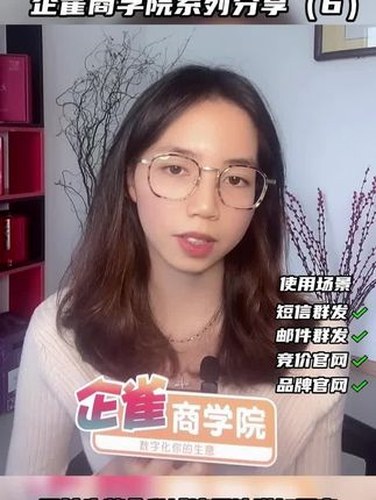 小程序外链的应用场景视频封面