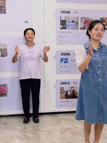 企雀杯抓钱舞大赛视频封面