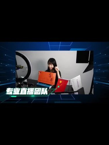 企雀乐拍：融媒体服务实践视频封面