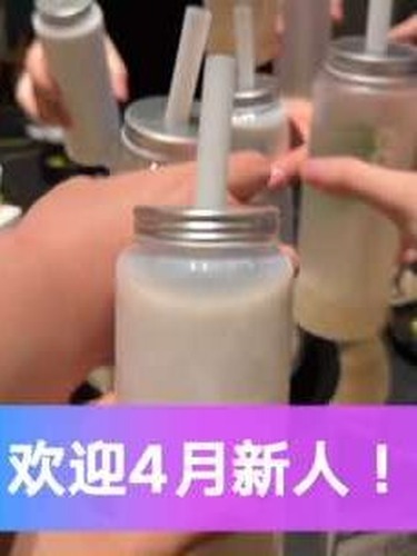 感谢老同学，欢迎新同学视频封面