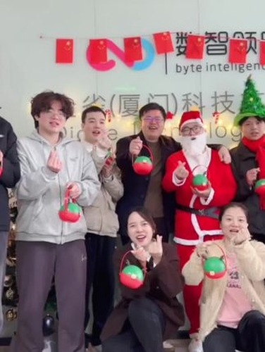 一鹿有你：圣诞祝福视频封面