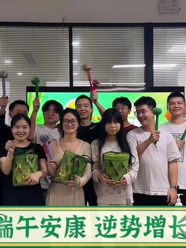 端午安康：奔赴山海视频封面