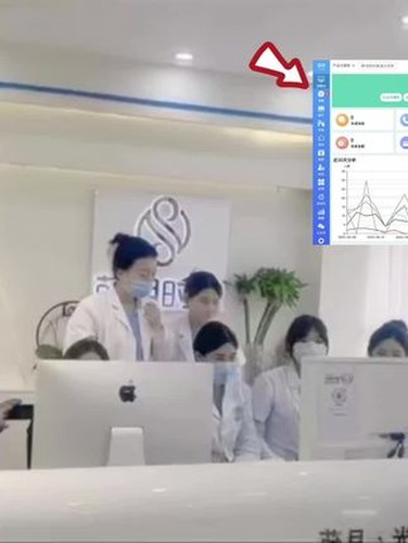 线上培训：持续支持系统使用视频封面