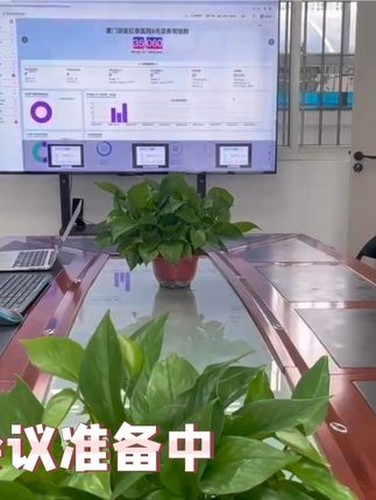 专科医院营销与线索体系建设视频封面