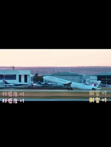 省级医院系统部署视频封面