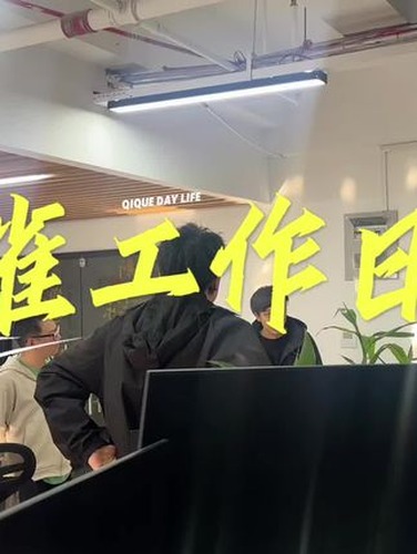 每一个专注的背影视频封面