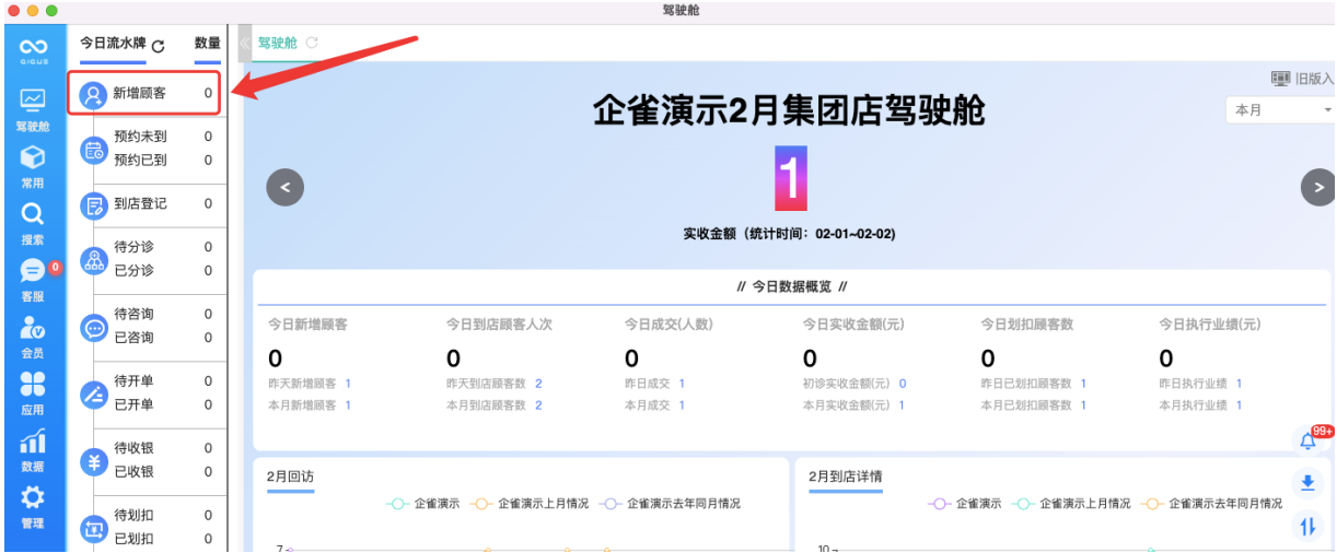 image.png?image_process=resize,w_750/quality,Q_50