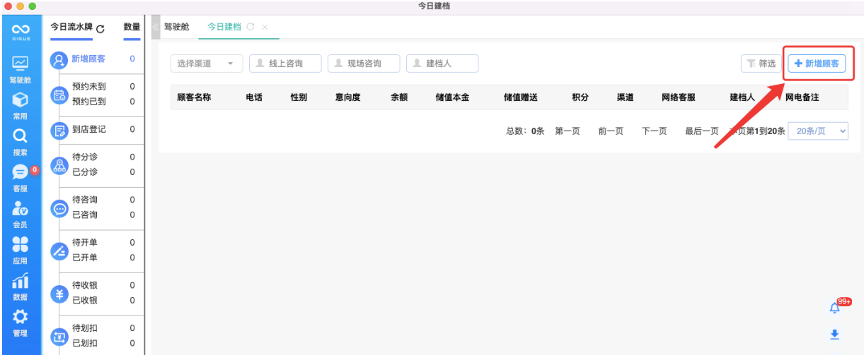 image.png?image_process=resize,w_750/quality,Q_50