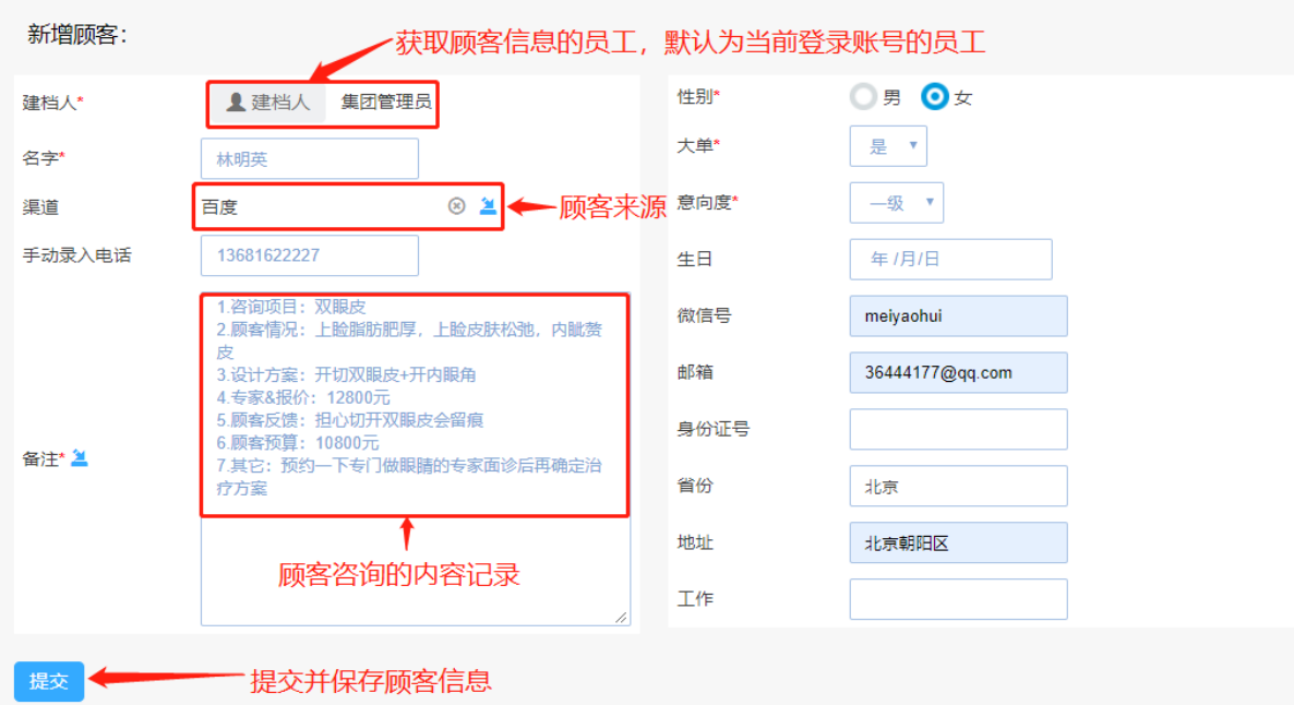 image.png?image_process=resize,w_750/quality,Q_50