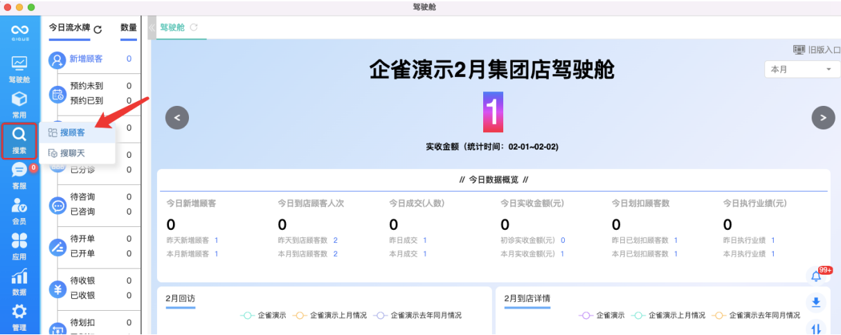 image.png?image_process=resize,w_750/quality,Q_50