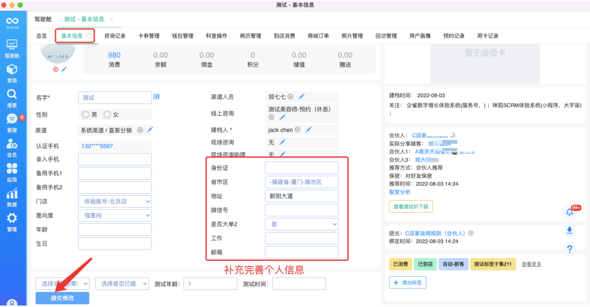 image.png?image_process=resize,w_750/quality,Q_50