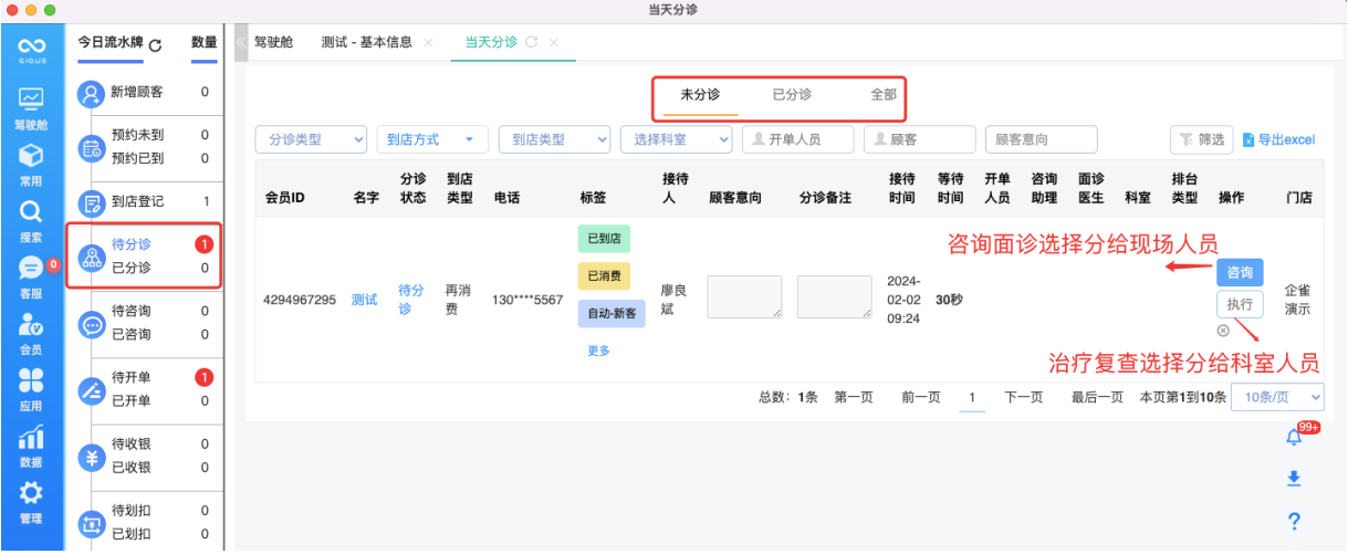 image.png?image_process=resize,w_750/quality,Q_50