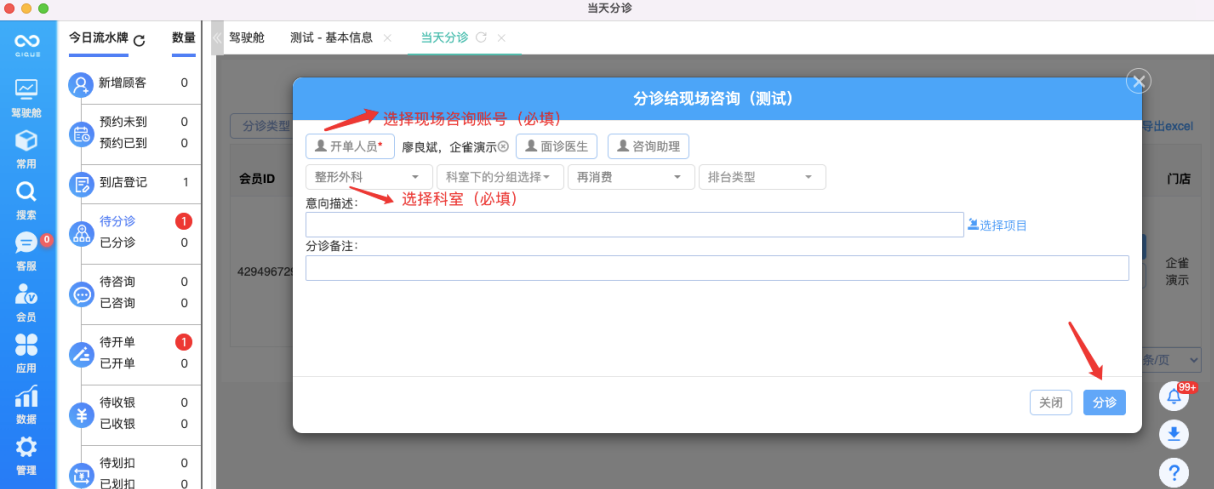 image.png?image_process=resize,w_750/quality,Q_50