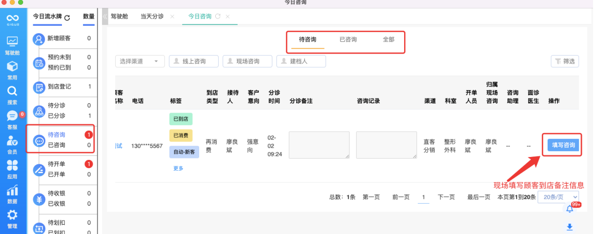 image.png?image_process=resize,w_750/quality,Q_50