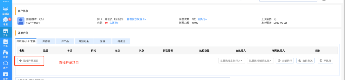 image.png?image_process=resize,w_750/quality,Q_50