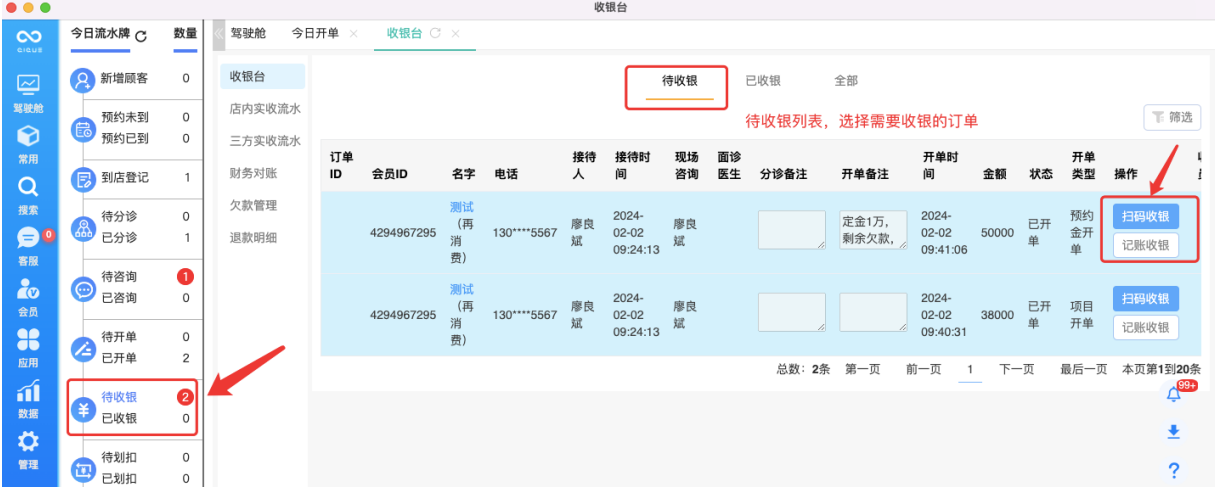 image.png?image_process=resize,w_750/quality,Q_50