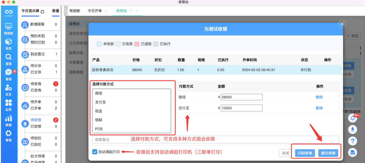 image.png?image_process=resize,w_750/quality,Q_50