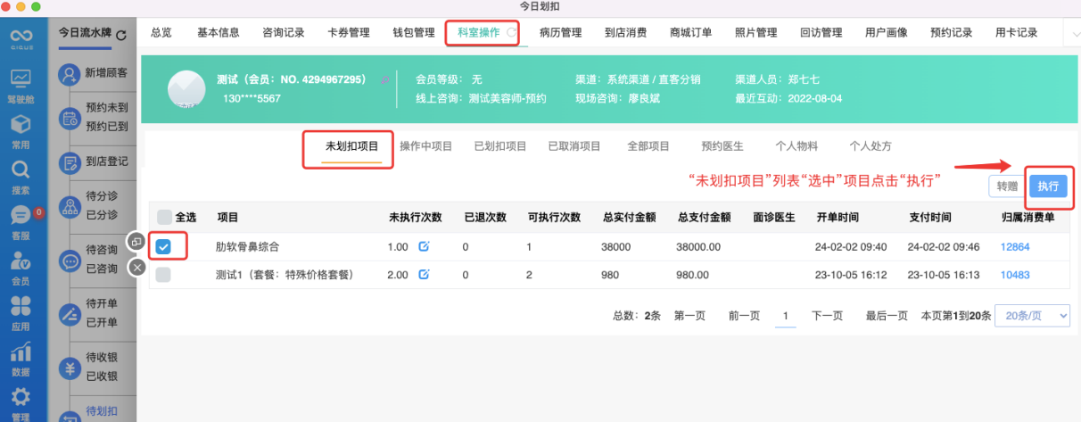 image.png?image_process=resize,w_750/quality,Q_50