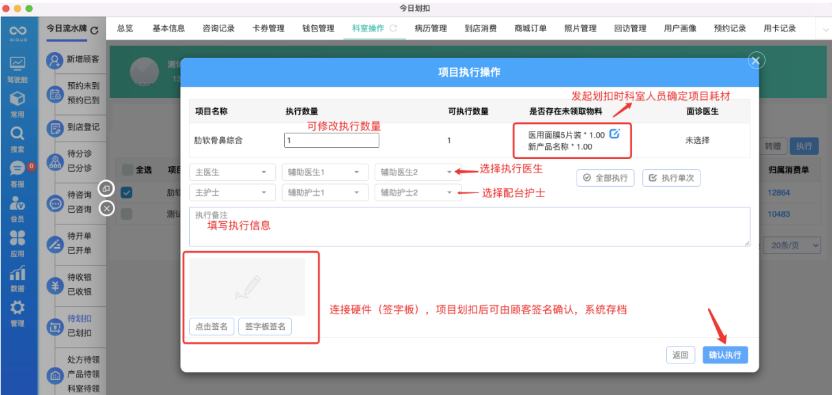 image.png?image_process=resize,w_750/quality,Q_50