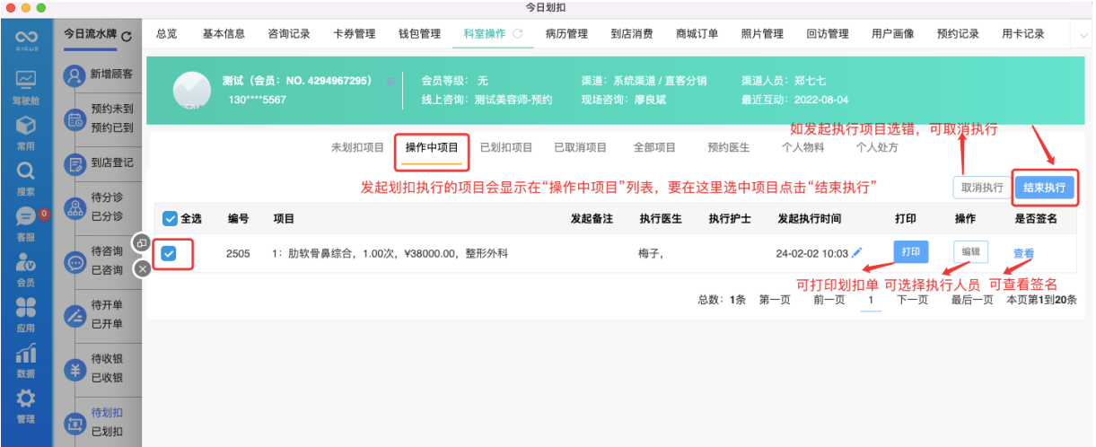 image.png?image_process=resize,w_750/quality,Q_50